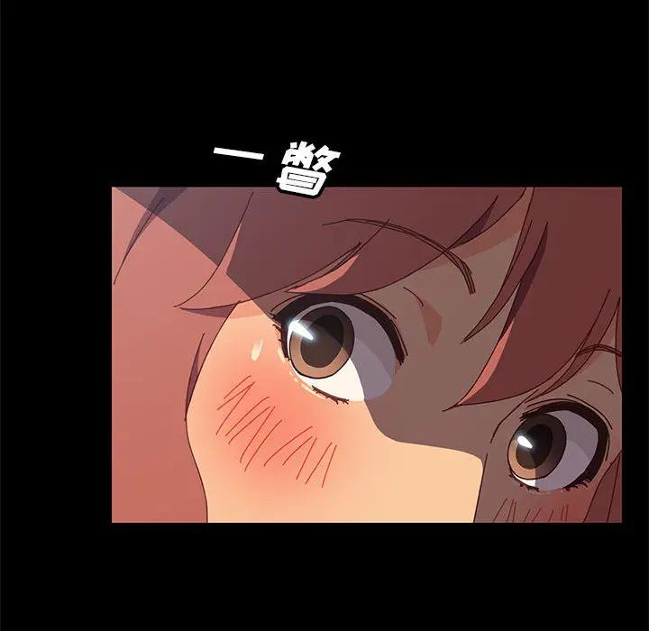 [Manhwa] Apprentice Plot, mature woman, big breasts#[198P]-167