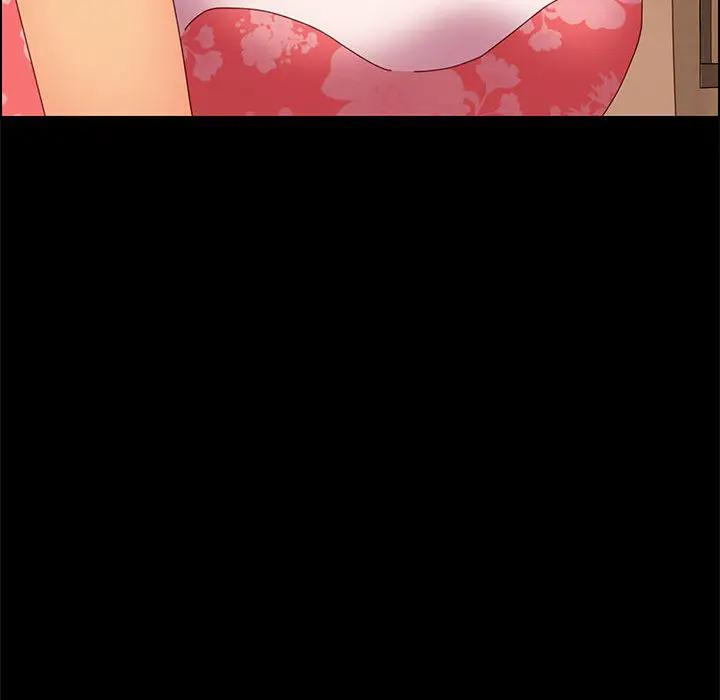 [Manhwa] Apprentice Plot, mature woman, big breasts#[198P]-172