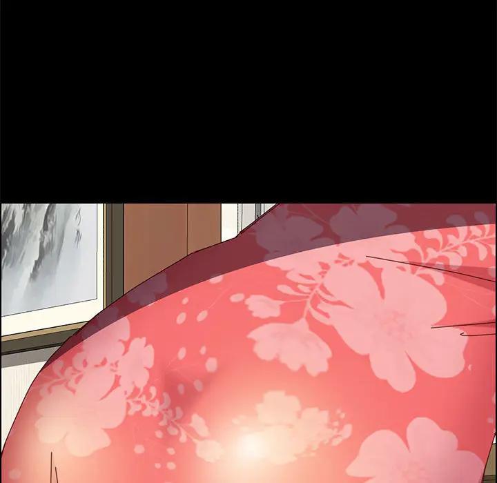 [Manhwa] Apprentice Plot, mature woman, big breasts#[198P]-175