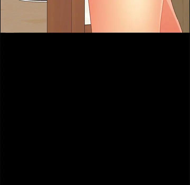 [Manhwa] Apprentice Plot, mature woman, big breasts#[198P]-177