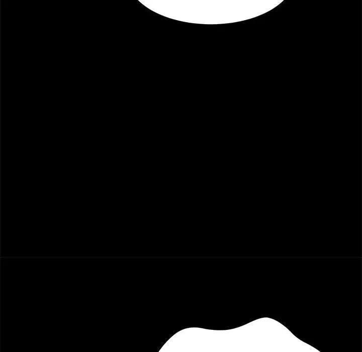 [Manhwa] Apprentice Plot, mature woman, big breasts#[198P]-30