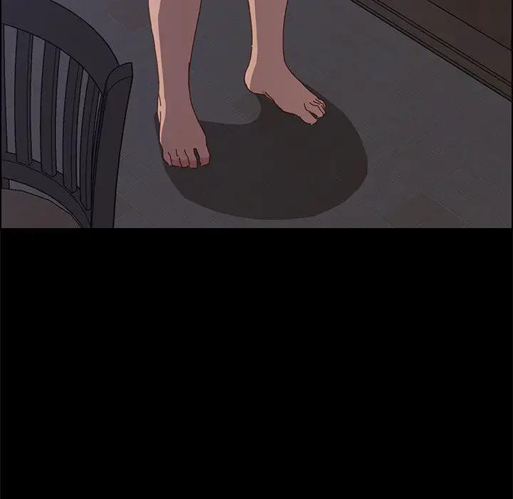 [Manhwa] Apprentice Plot, mature woman, big breasts#[198P]-33