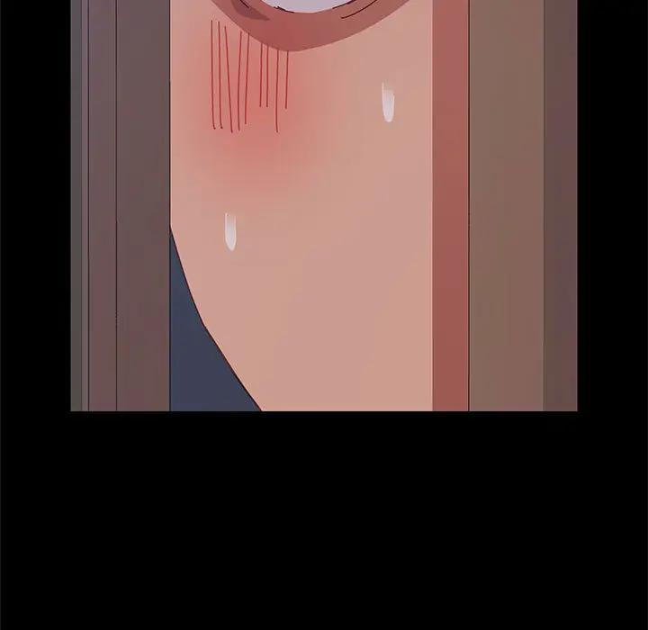 [Manhwa] Apprentice Plot, mature woman, big breasts#[198P]-5
