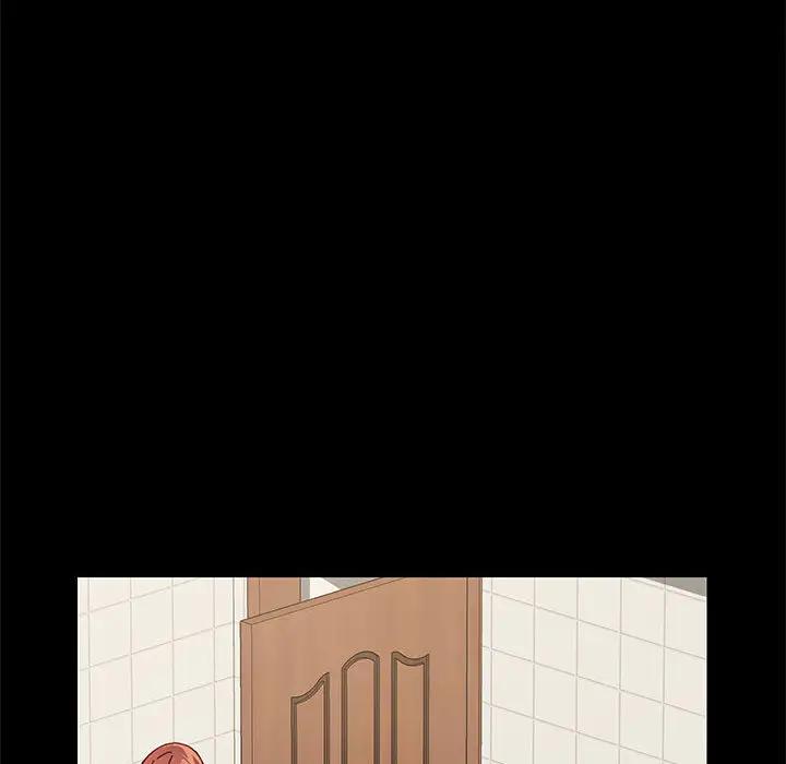 [Manhwa] Apprentice Plot, mature woman, big breasts#[198P]-52