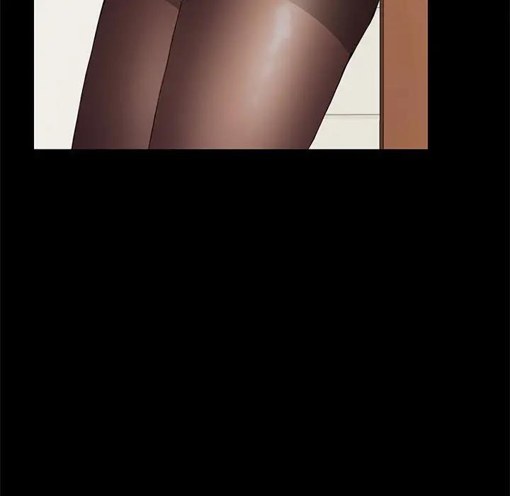 [Manhwa] Apprentice Plot, mature woman, big breasts#[198P]-66