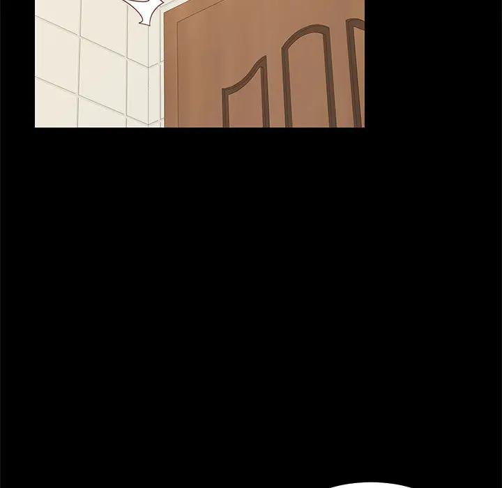 [Manhwa] Apprentice Plot, mature woman, big breasts#[198P]-73