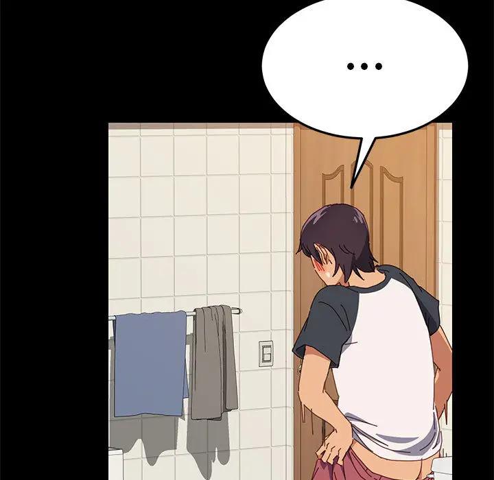 [Manhwa] Apprentice Plot, mature woman, big breasts#[198P]-74