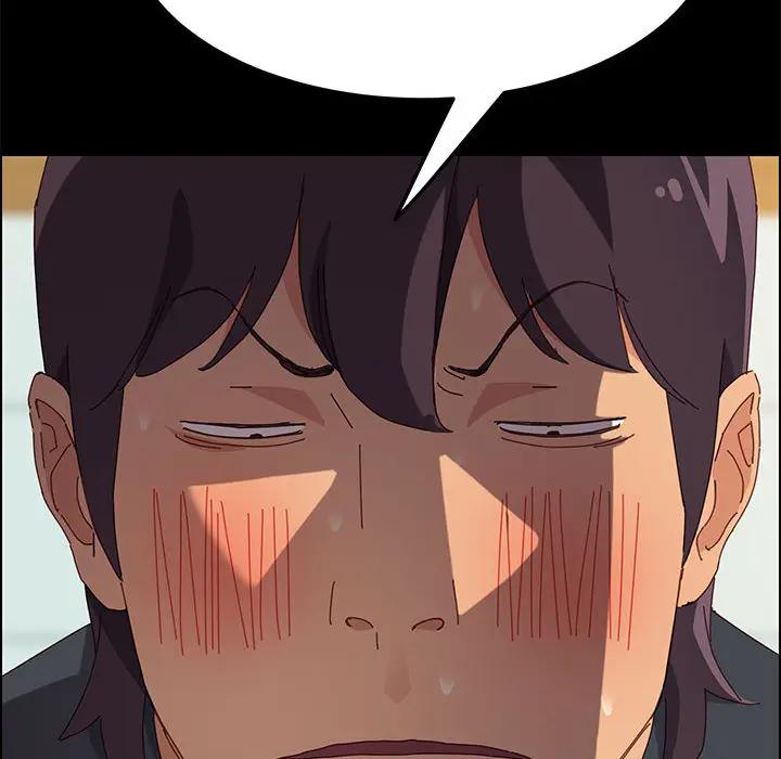 [Manhwa] Apprentice Plot, mature woman, big breasts#[198P]-79