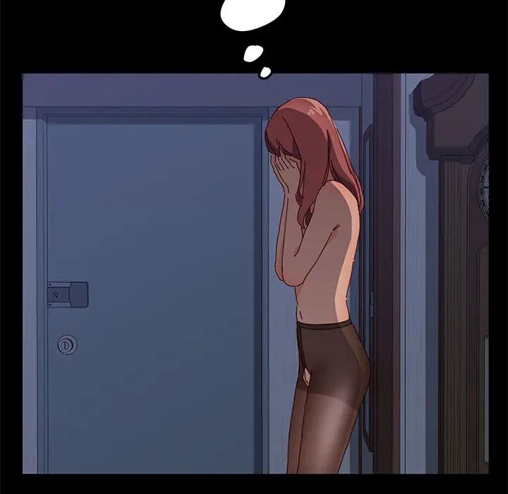 [Manhwa] Apprentice Plot, mature woman, big breasts#[198P]-93