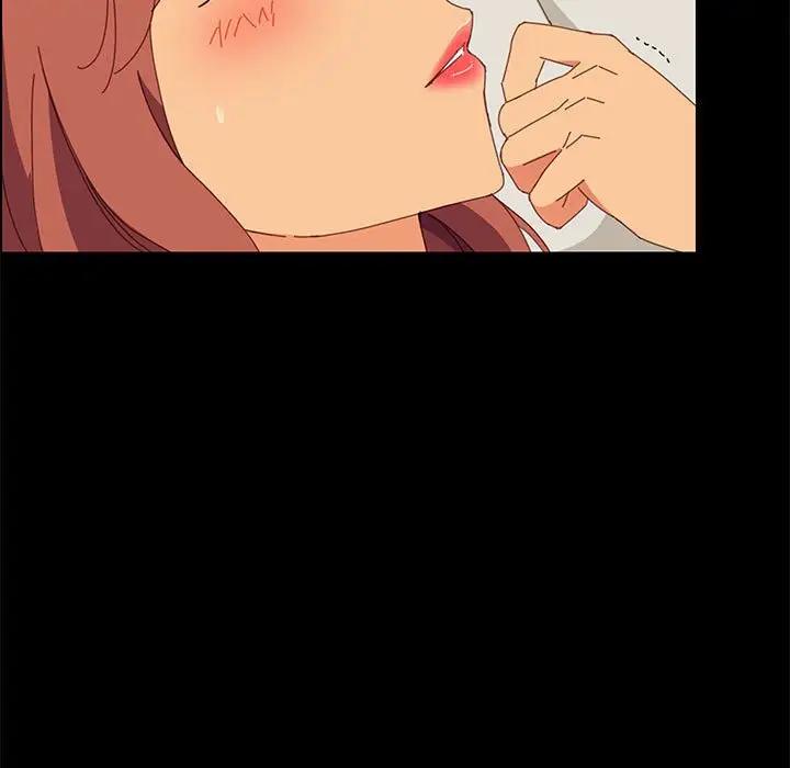 [Manhwa] Apprentice Plot, mature woman, big breasts#[144P]-117