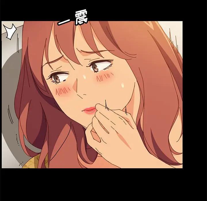 [Manhwa] Apprentice Plot, mature woman, big breasts#[144P]-126