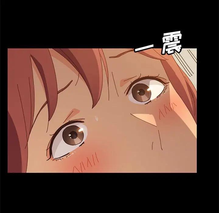 [Manhwa] Apprentice Plot, mature woman, big breasts#[144P]-135