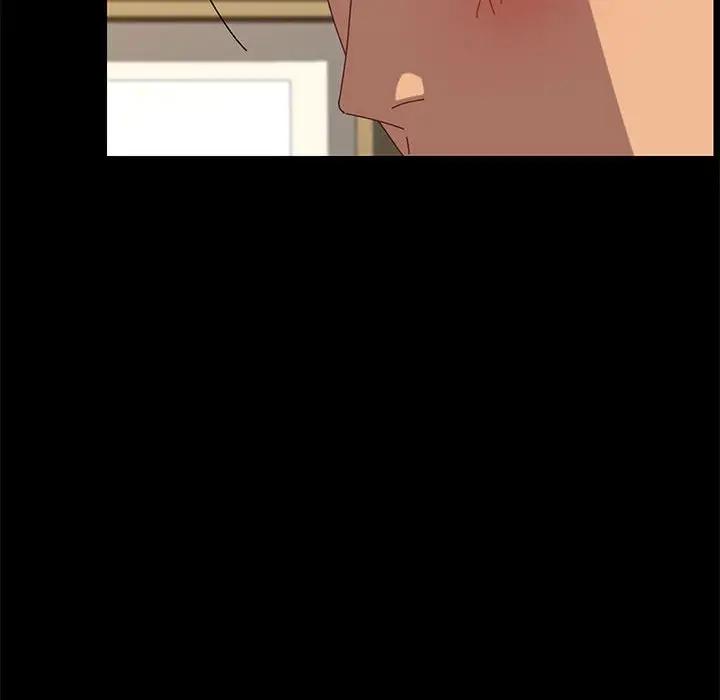 [Manhwa] Apprentice Plot, mature woman, big breasts#[144P]-79