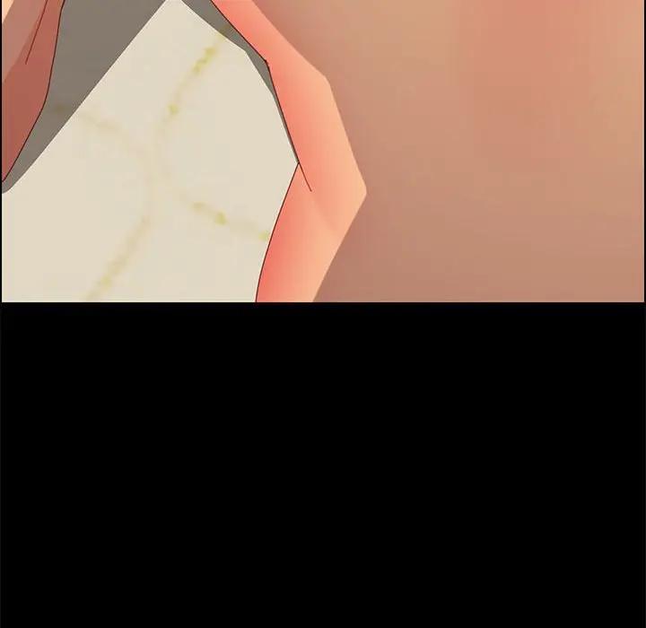 [Manhwa] Apprentice Plot, mature woman, big breasts#[147P]-10