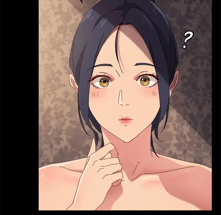 [Manhwa] Apprentice Plot, mature woman, big breasts#[147P]-134