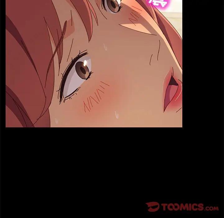 [Manhwa] Apprentice Plot, mature woman, big breasts#[147P]-27