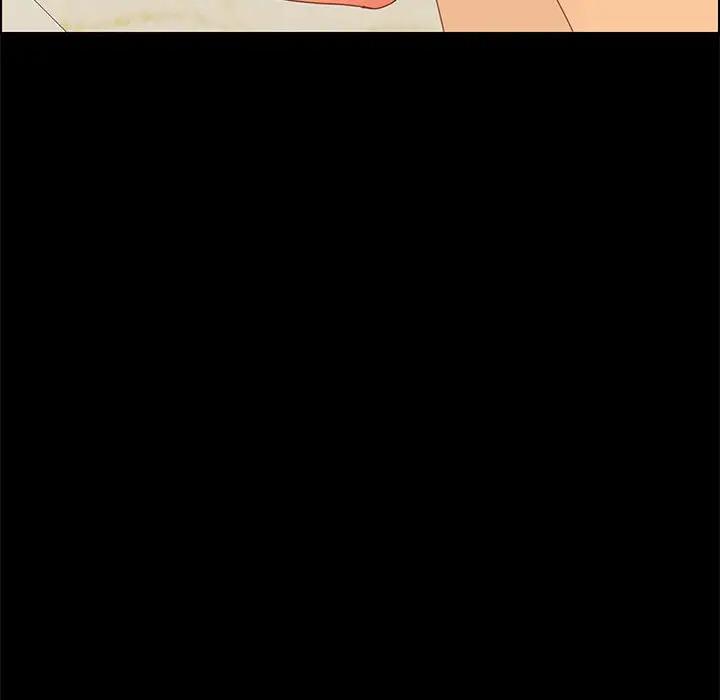 [Manhwa] Apprentice Plot, mature woman, big breasts#[147P]-42