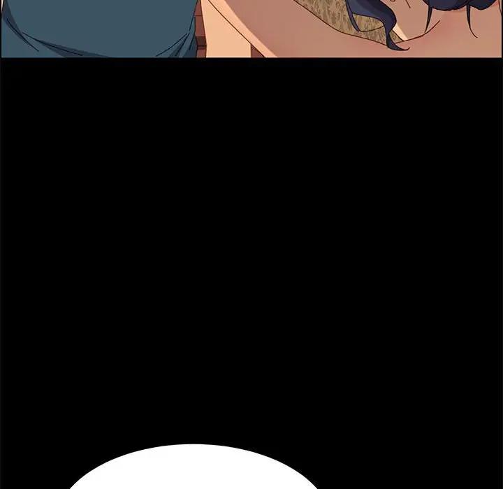 [Manhwa] Apprentice Plot, mature woman, big breasts#[147P]-85