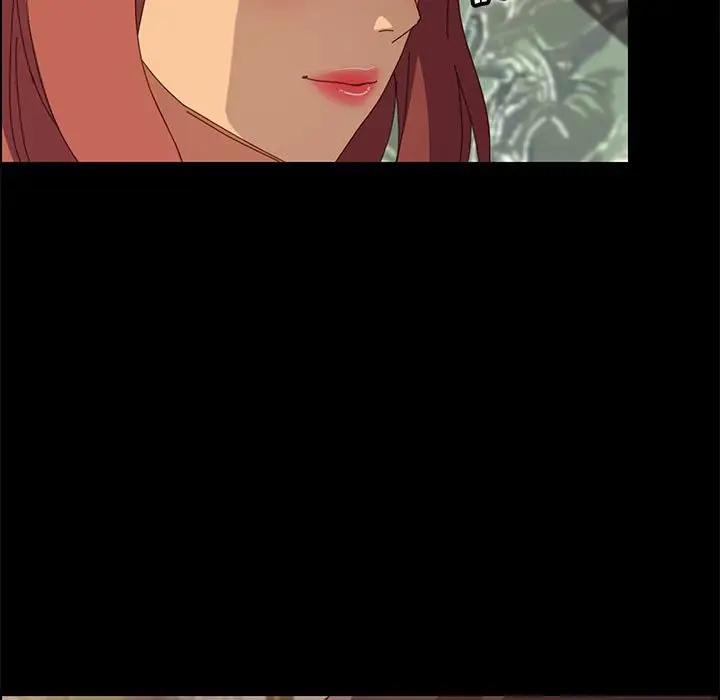 [Manhwa] Apprentice Plot, mature woman, big breasts#[161P]-104