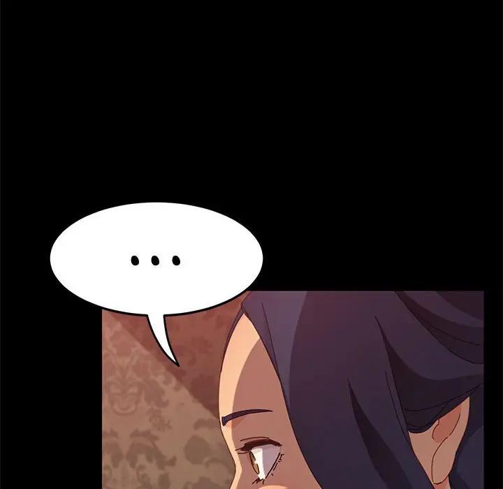 [Manhwa] Apprentice Plot, mature woman, big breasts#[161P]-120