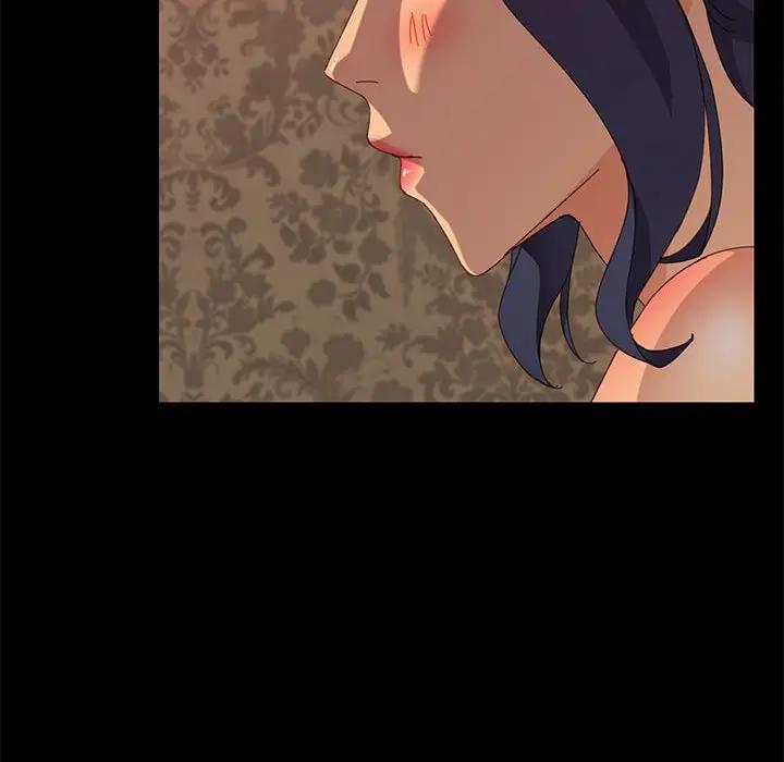 [Manhwa] Apprentice Plot, mature woman, big breasts#[161P]-121