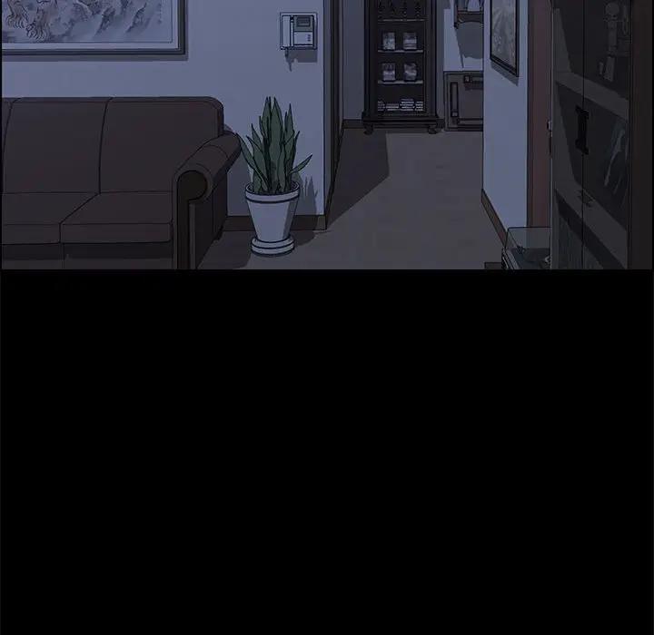 [Manhwa] Apprentice Plot, mature woman, big breasts#[161P]-132