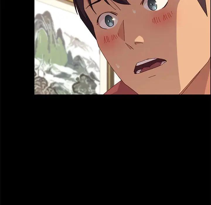 [Manhwa] Apprentice Plot, mature woman, big breasts#[161P]-75