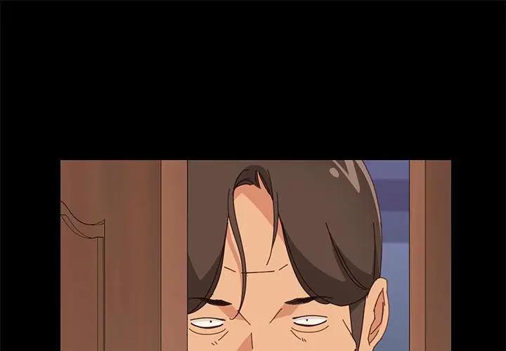 [Manhwa] Apprentice Plot, mature woman, big breasts#[160P]-1