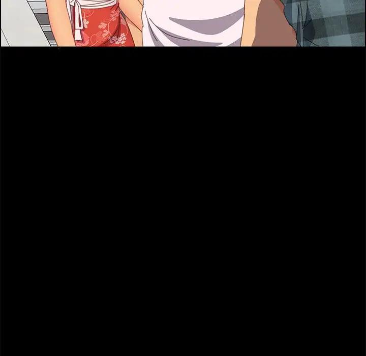 [Manhwa] Apprentice Plot, mature woman, big breasts#[160P]-114