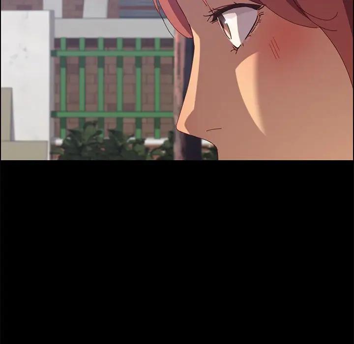 [Manhwa] Apprentice Plot, mature woman, big breasts#[160P]-117