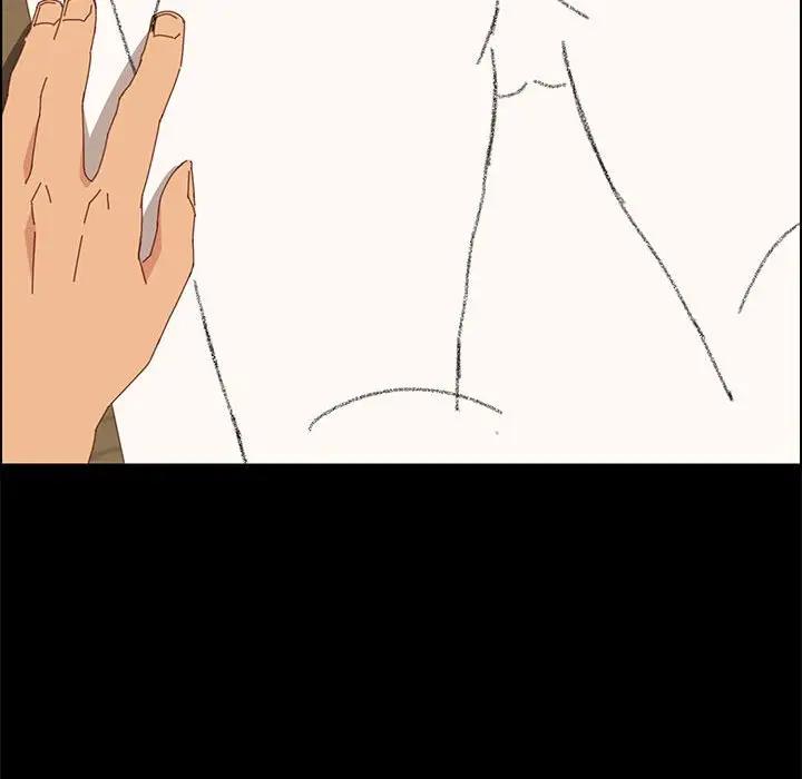 [Manhwa] Apprentice Plot, mature woman, big breasts#[160P]-127