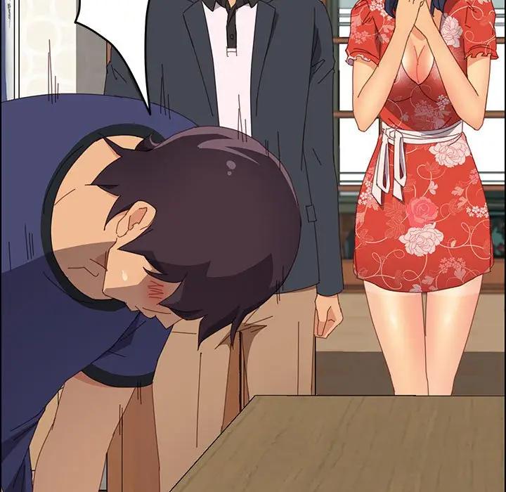 [Manhwa] Apprentice Plot, mature woman, big breasts#[160P]-135