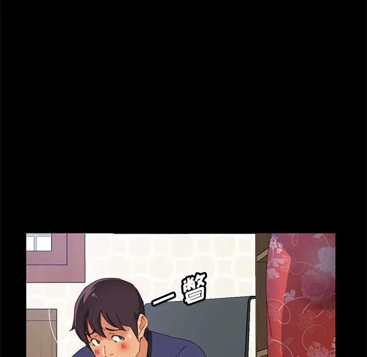 [Manhwa] Apprentice Plot, mature woman, big breasts#[160P]-137