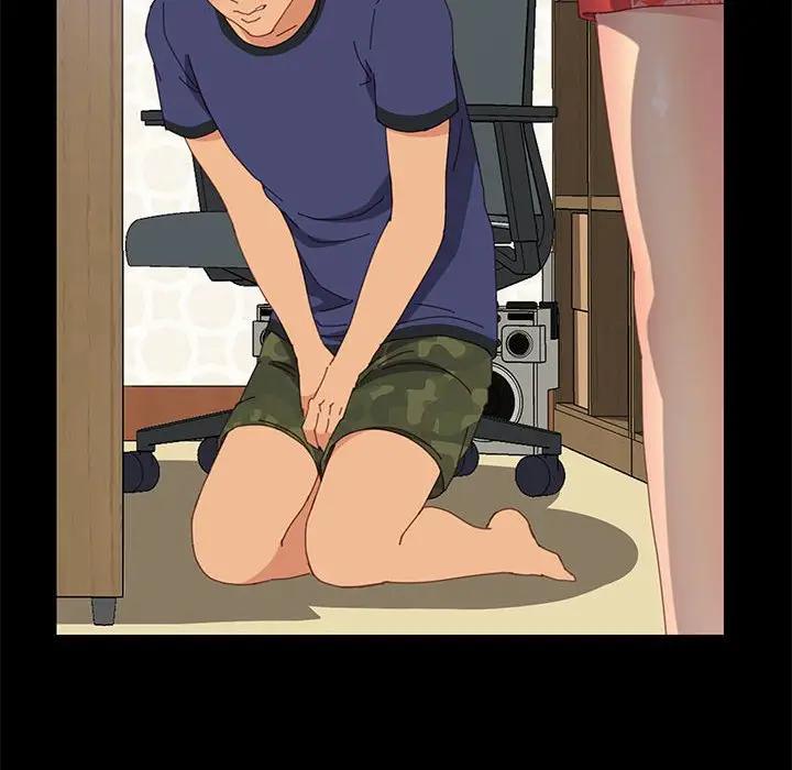 [Manhwa] Apprentice Plot, mature woman, big breasts#[160P]-138