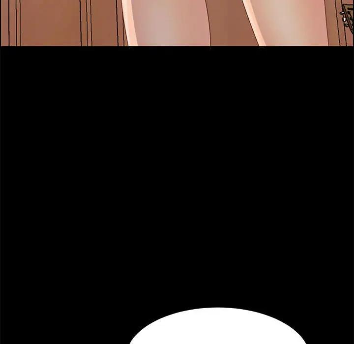 [Manhwa] Apprentice Plot, mature woman, big breasts#[160P]-142