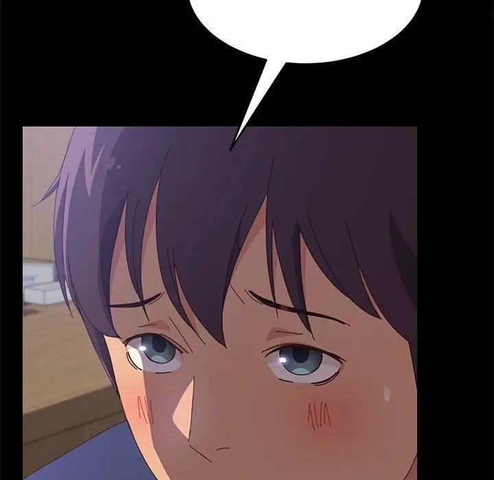 [Manhwa] Apprentice Plot, mature woman, big breasts#[160P]-147
