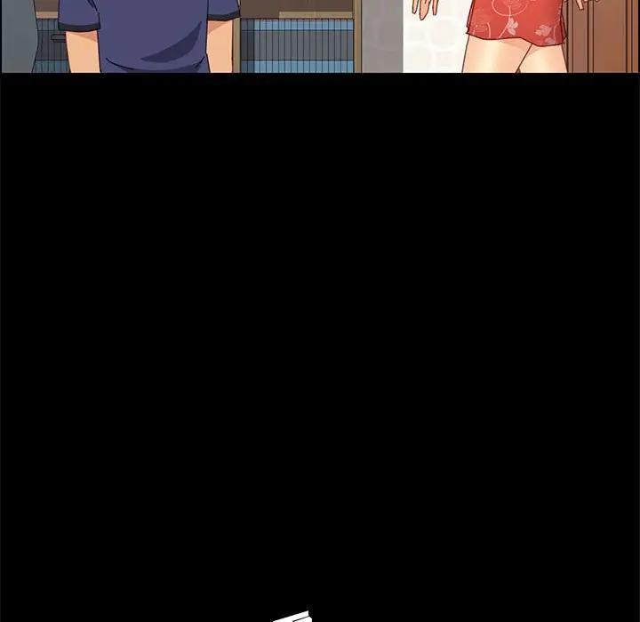 [Manhwa] Apprentice Plot, mature woman, big breasts#[160P]-150