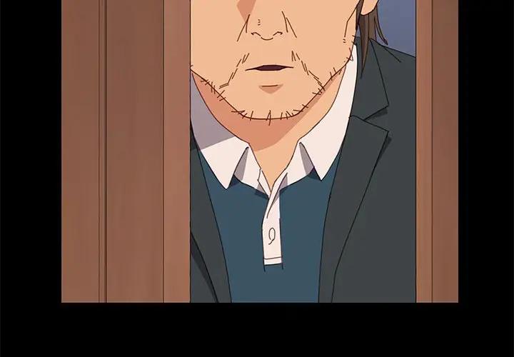 [Manhwa] Apprentice Plot, mature woman, big breasts#[160P]-2