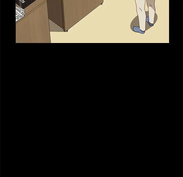 [Manhwa] Apprentice Plot, mature woman, big breasts#[160P]-24