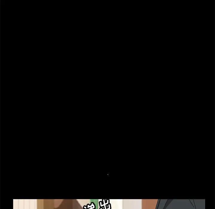 [Manhwa] Apprentice Plot, mature woman, big breasts#[160P]-27