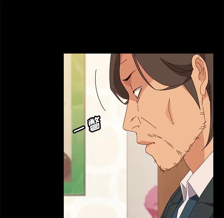 [Manhwa] Apprentice Plot, mature woman, big breasts#[160P]-29