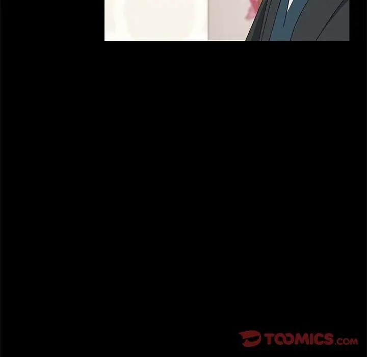 [Manhwa] Apprentice Plot, mature woman, big breasts#[160P]-30
