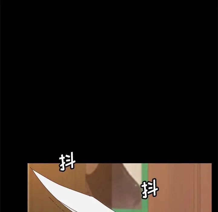 [Manhwa] Apprentice Plot, mature woman, big breasts#[160P]-35