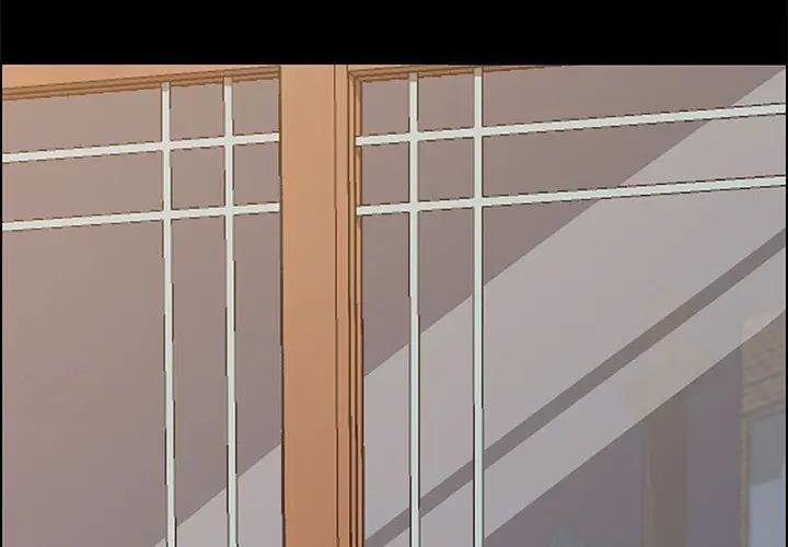[Manhwa] Apprentice Plot, mature woman, big breasts#[160P]-4