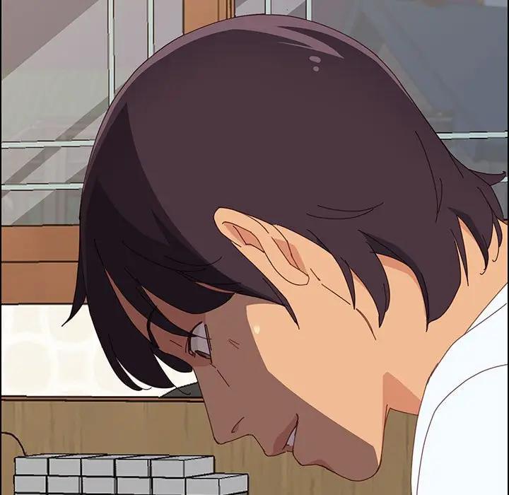 [Manhwa] Apprentice Plot, mature woman, big breasts#[160P]-5