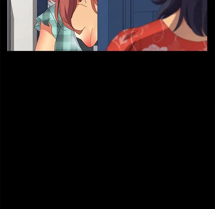 [Manhwa] Apprentice Plot, mature woman, big breasts#[160P]-83