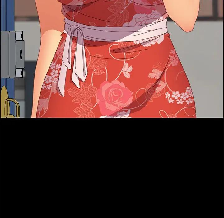 [Manhwa] Apprentice Plot, mature woman, big breasts#[160P]-96