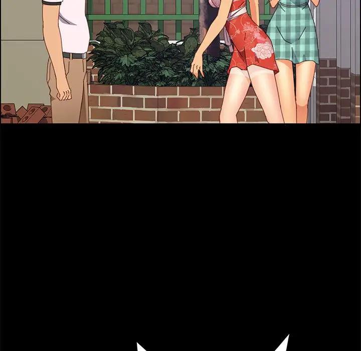 [Manhwa] Apprentice Plot, mature woman, big breasts#[160P]-98