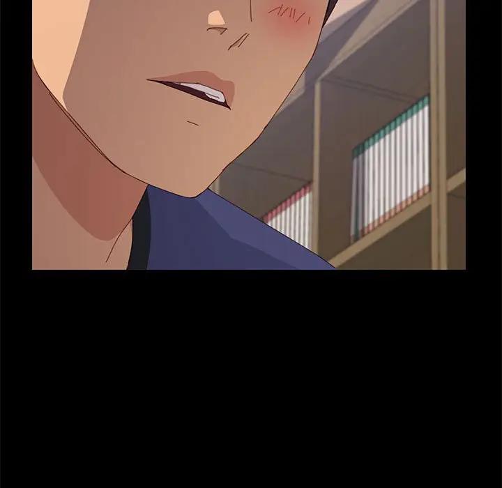 [Manhwa] Apprentice Plot, mature woman, big breasts#[158P]-13