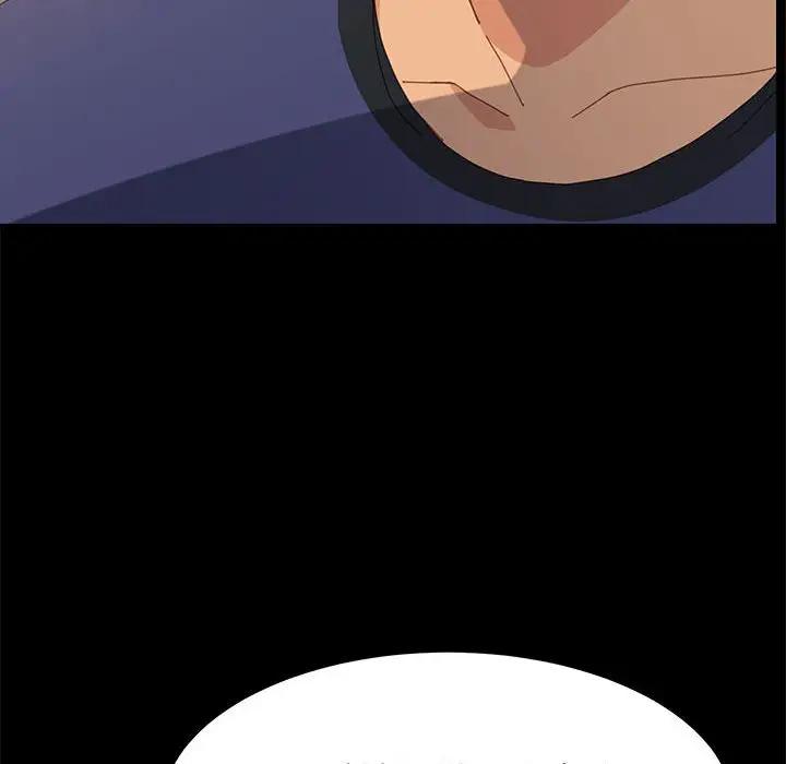 [Manhwa] Apprentice Plot, mature woman, big breasts#[158P]-132